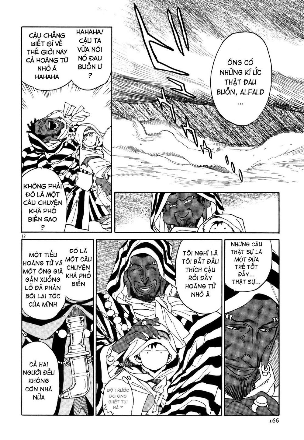 Shut Hell Chapter 14 - Trang 2