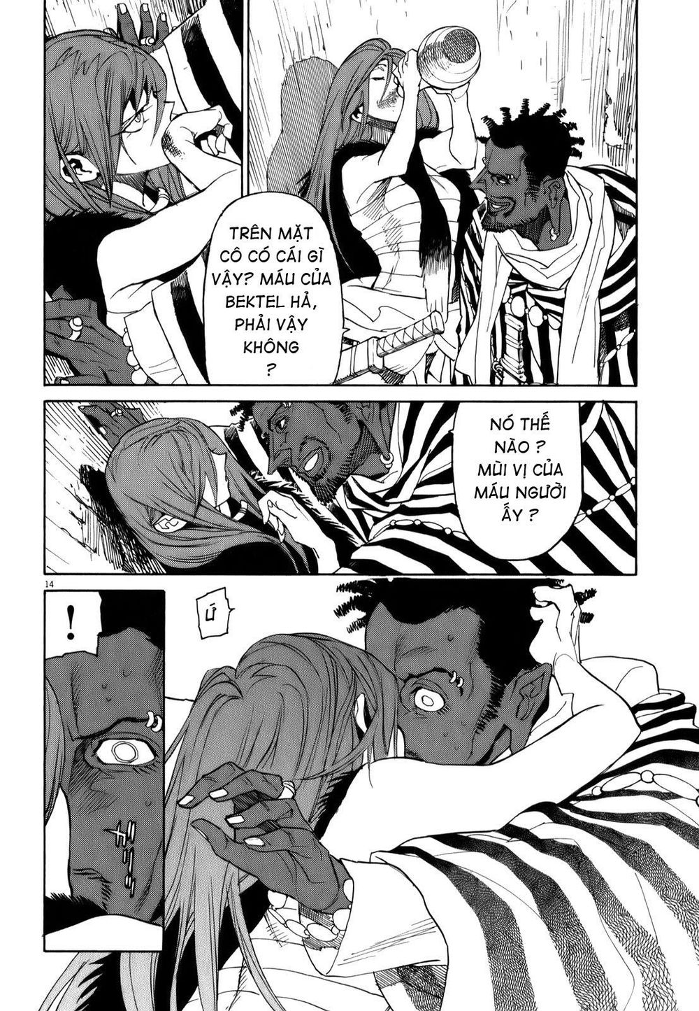 Shut Hell Chapter 14 - Trang 2