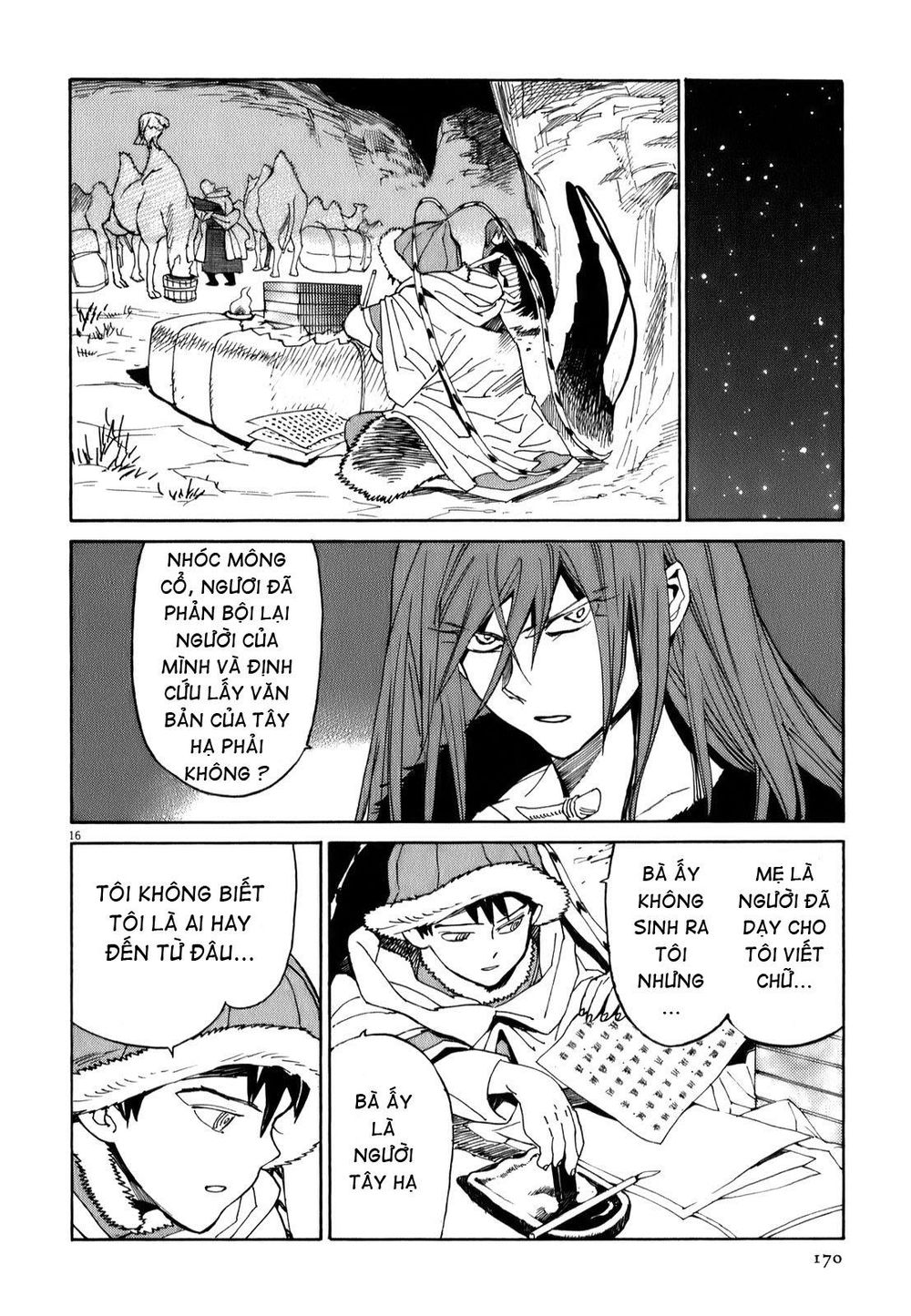 Shut Hell Chapter 14 - Trang 2