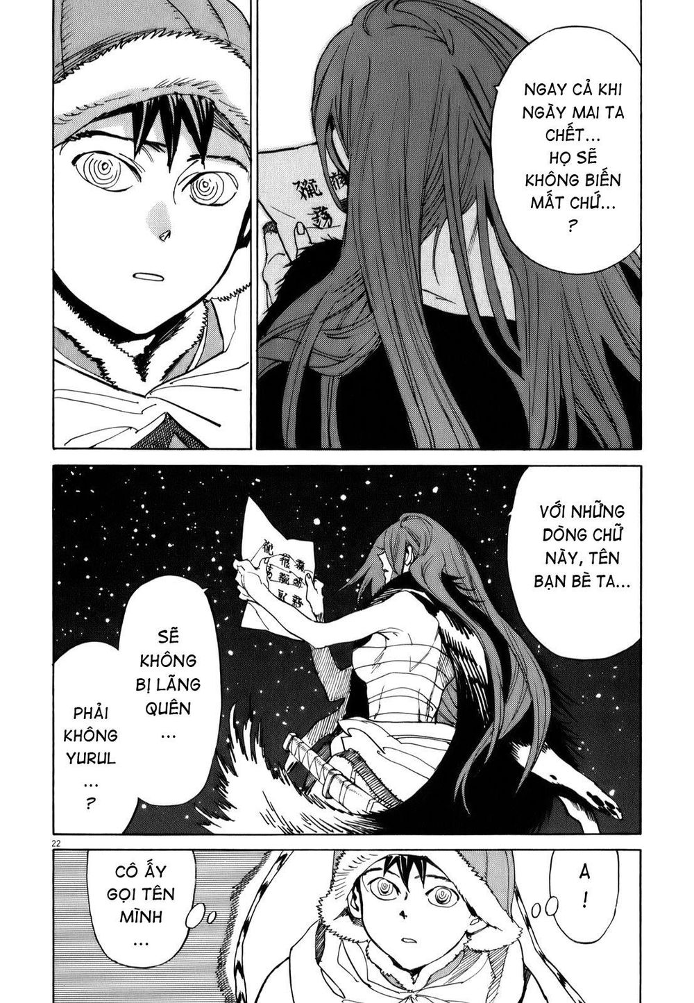 Shut Hell Chapter 14 - Trang 2