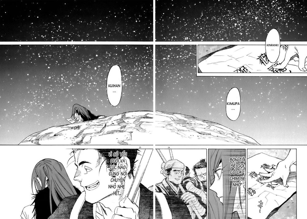 Shut Hell Chapter 14 - Trang 2