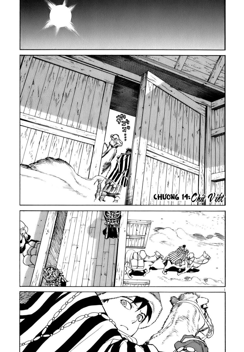 Shut Hell Chapter 14 - Trang 2