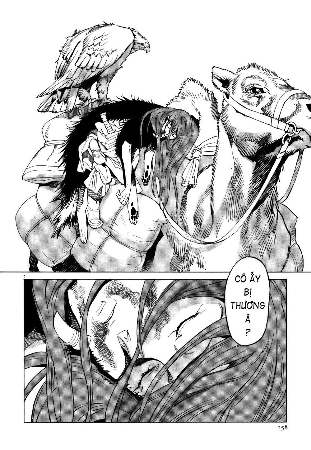 Shut Hell Chapter 14 - Trang 2