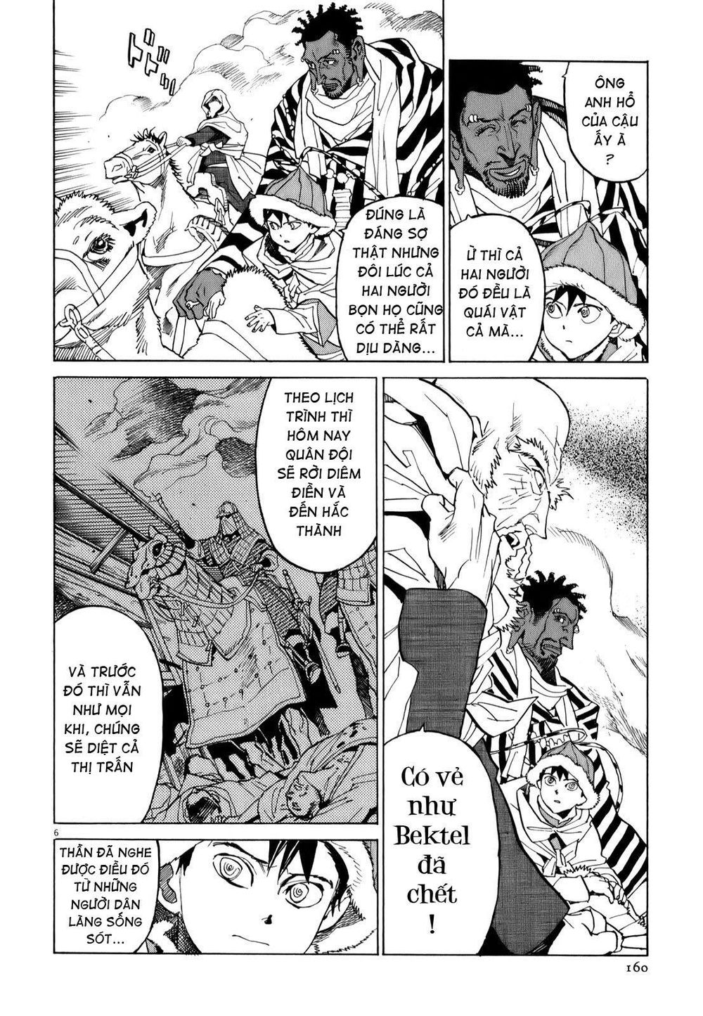 Shut Hell Chapter 14 - Trang 2