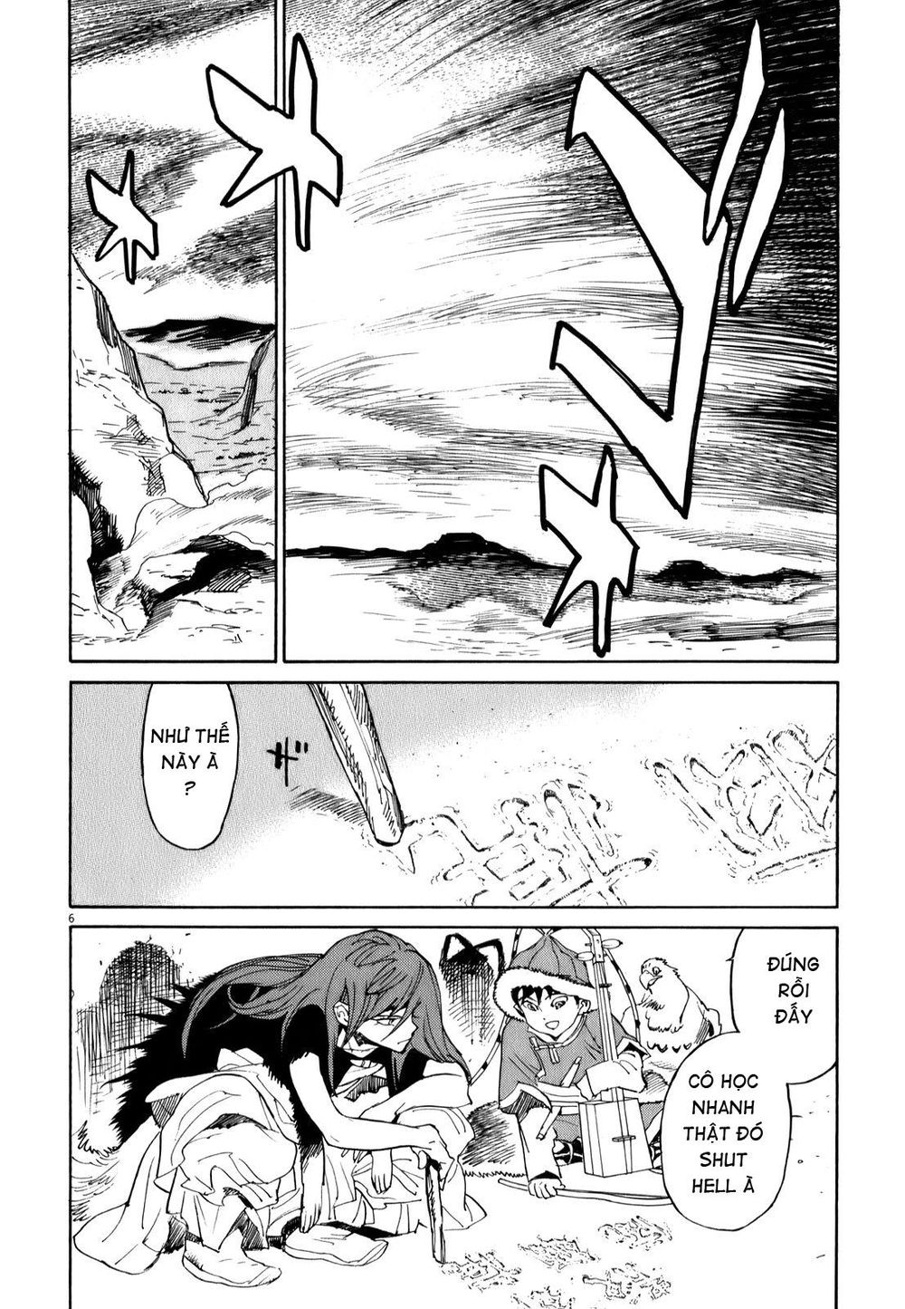 Shut Hell Chapter 15 - Trang 2