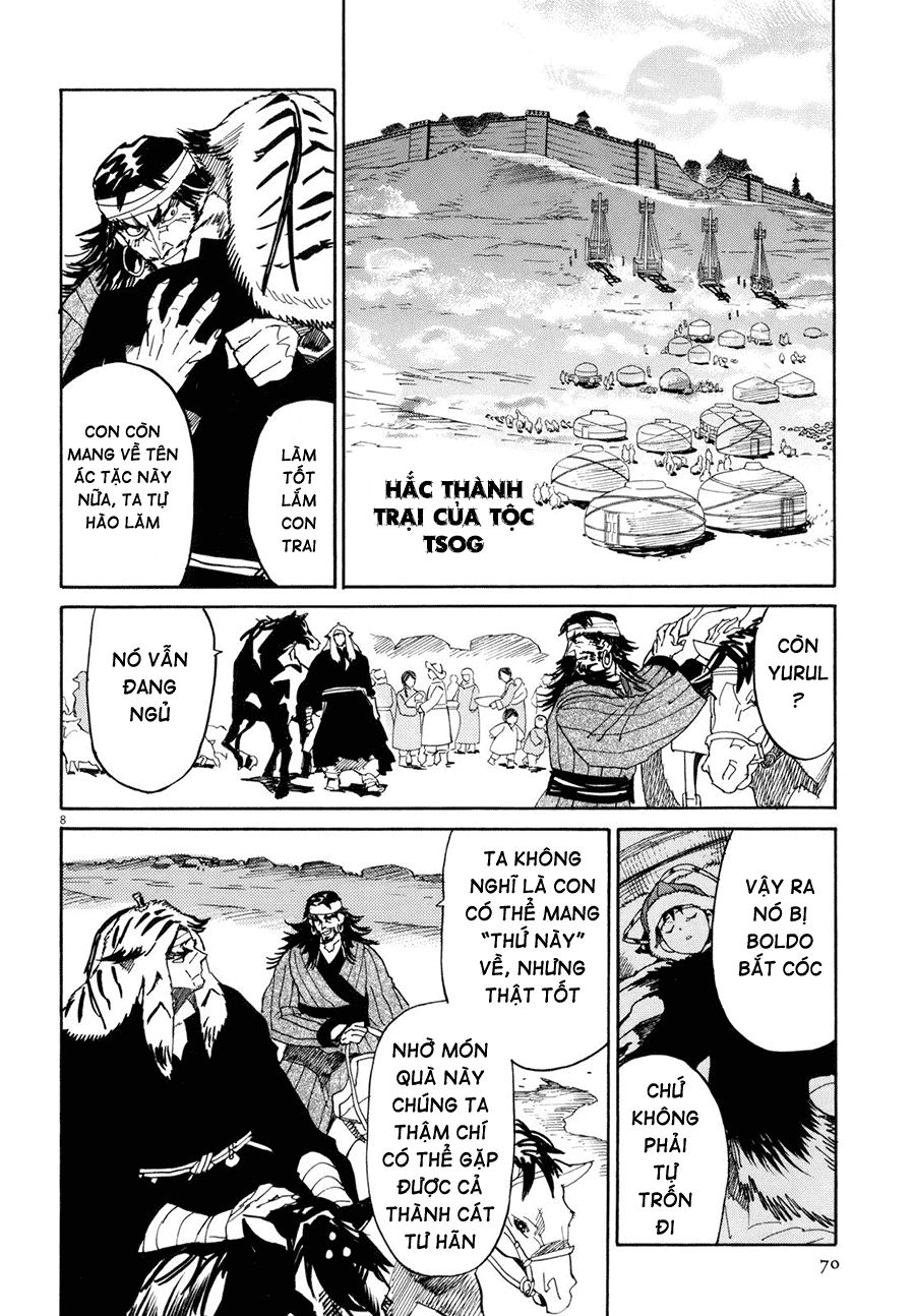 Shut Hell Chapter 18 - Trang 2