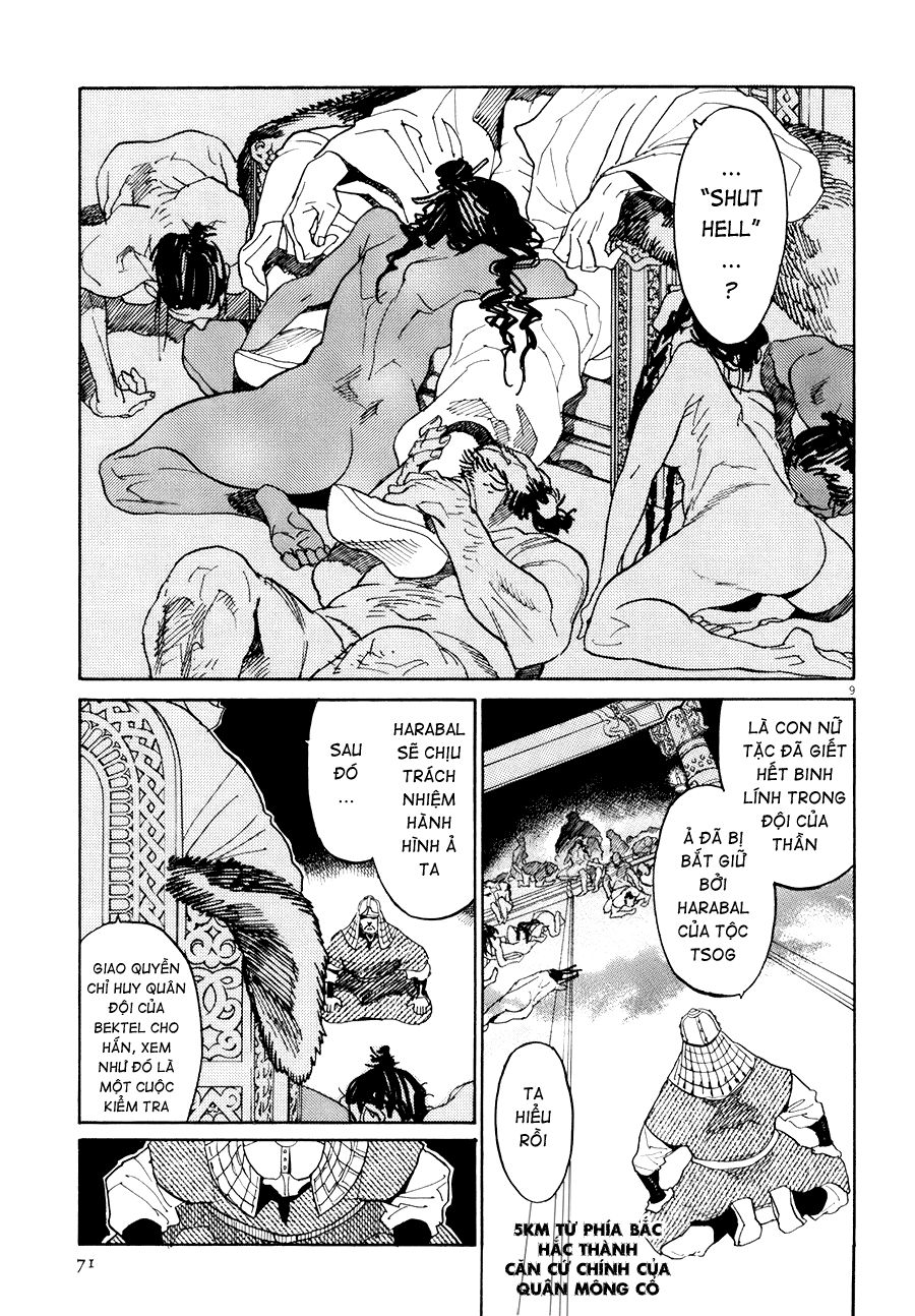 Shut Hell Chapter 18 - Trang 2