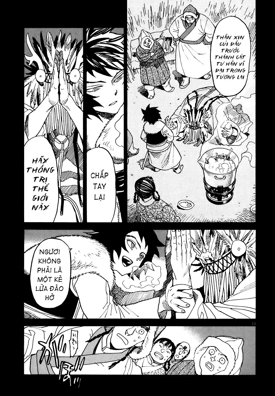 Shut Hell Chapter 18 - Trang 2