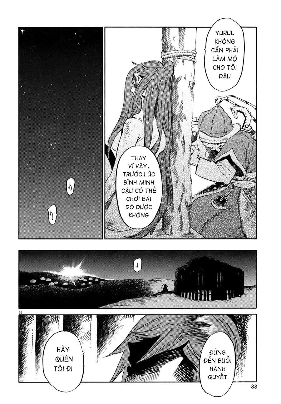 Shut Hell Chapter 18 - Trang 2