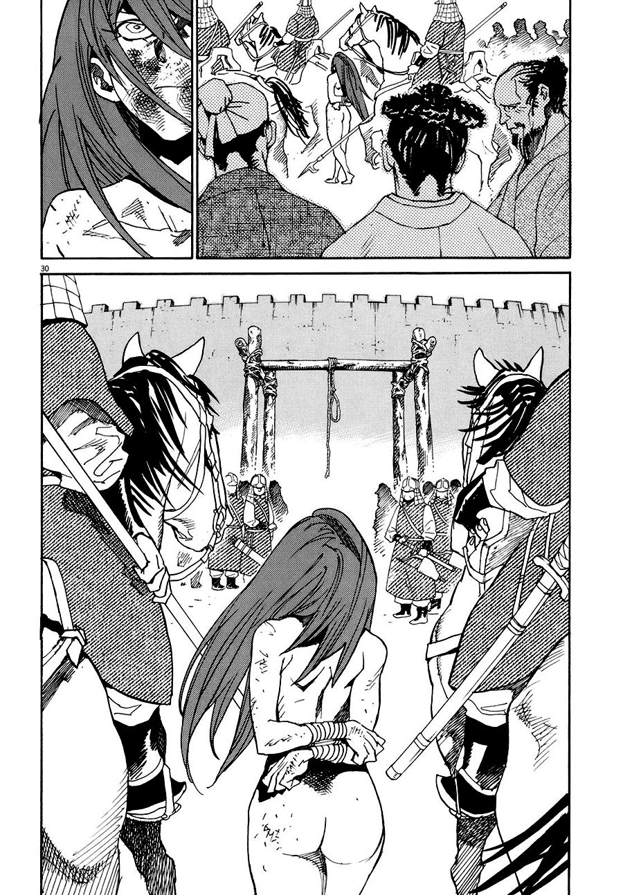 Shut Hell Chapter 18 - Trang 2