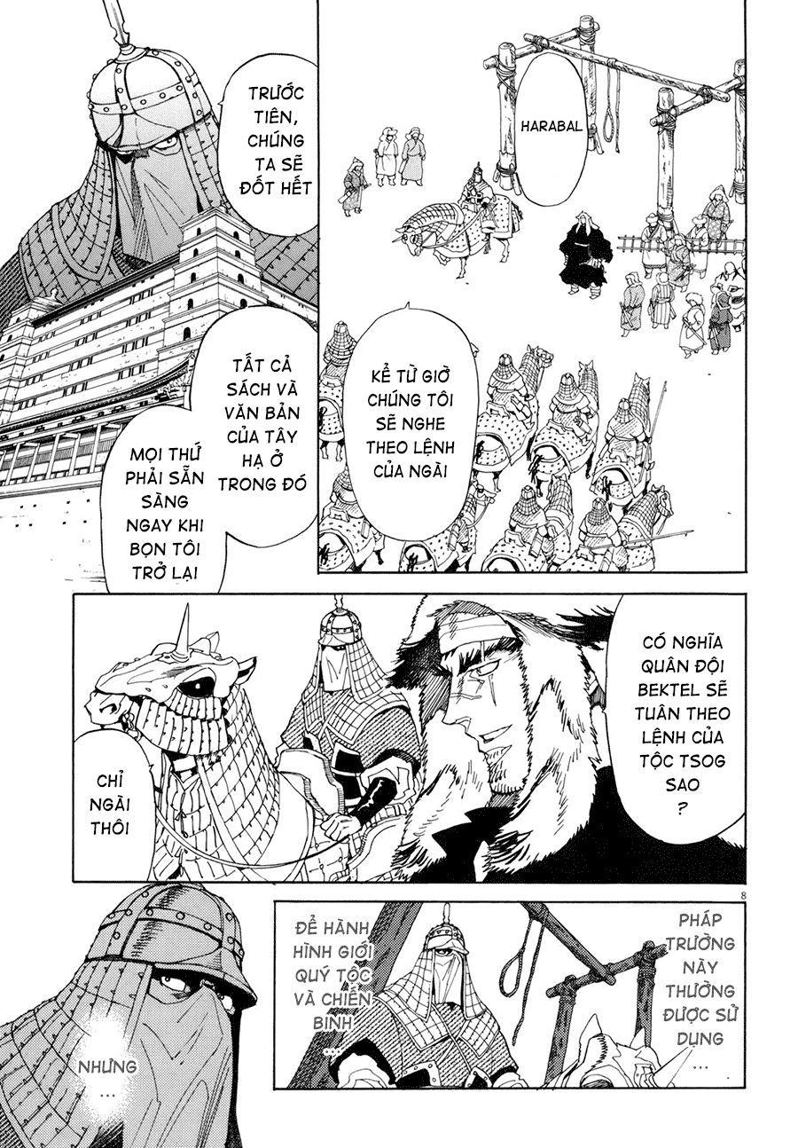 Shut Hell Chapter 19 - Trang 2