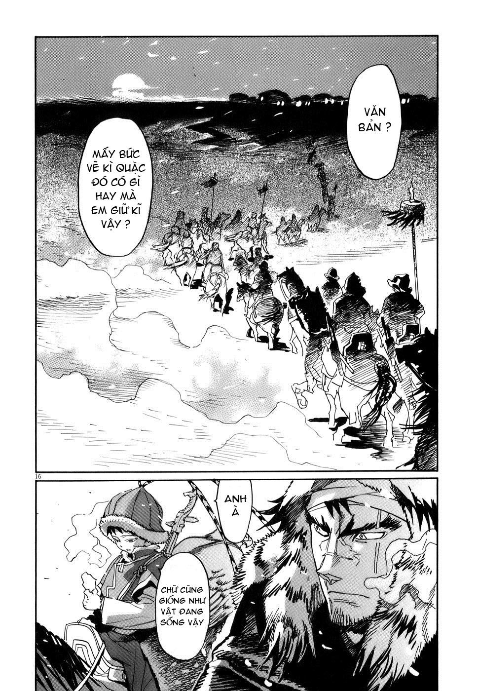 Shut Hell Chapter 2 - Trang 2