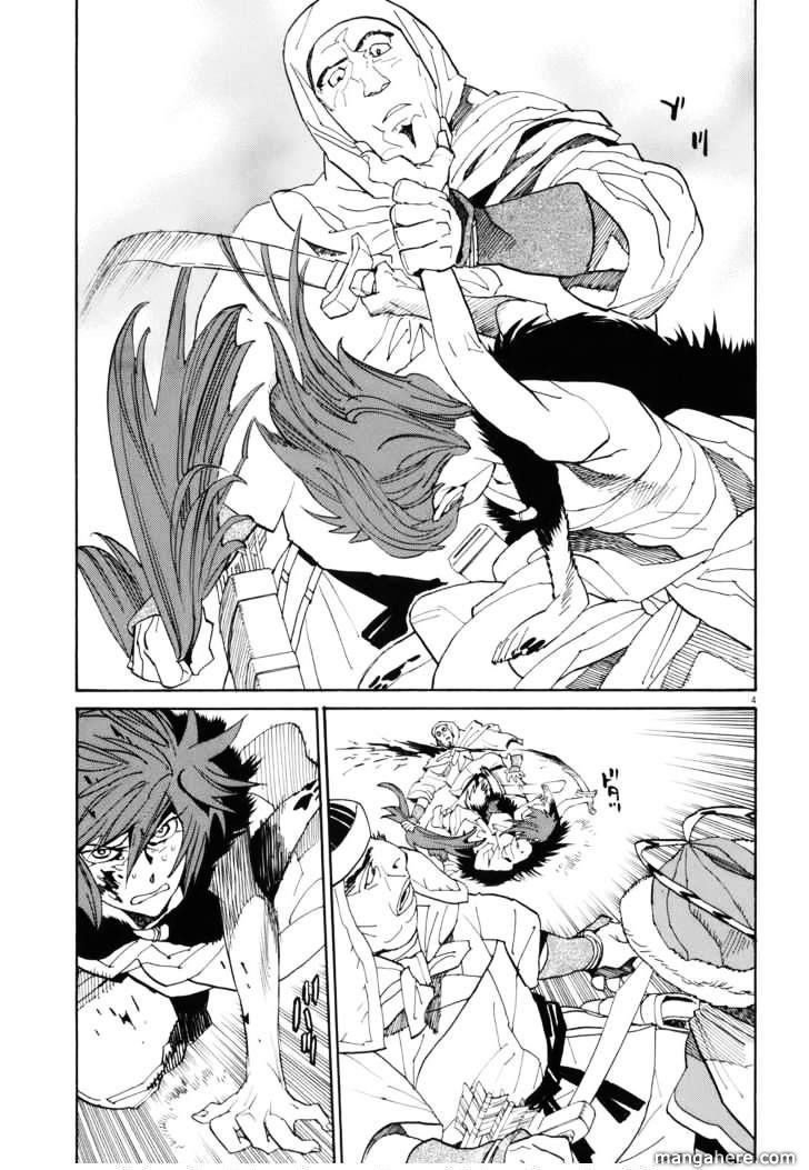 Shut Hell Chapter 23 - Trang 2