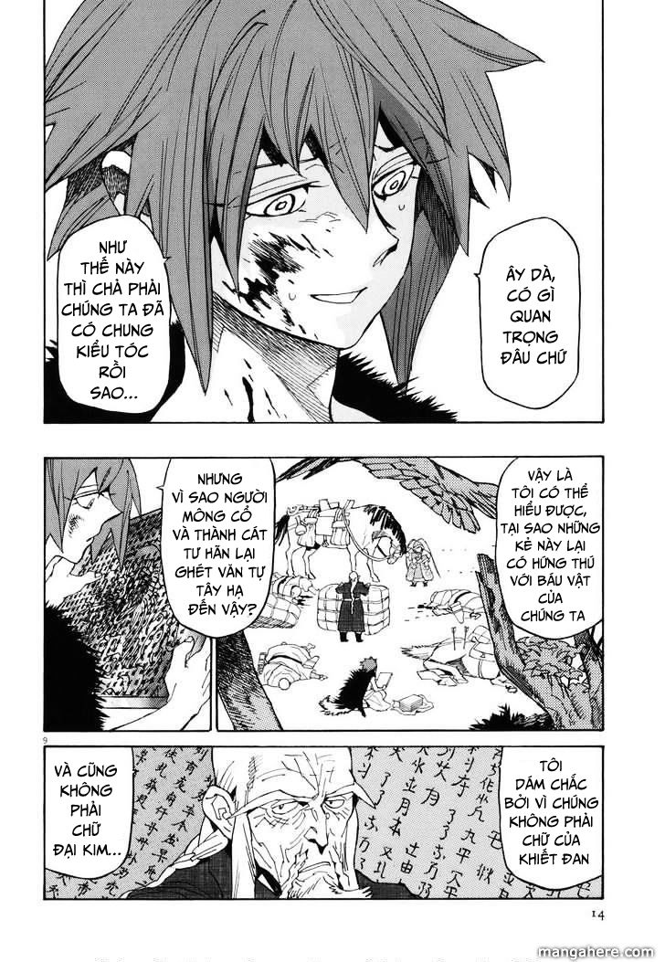 Shut Hell Chapter 23 - Trang 2