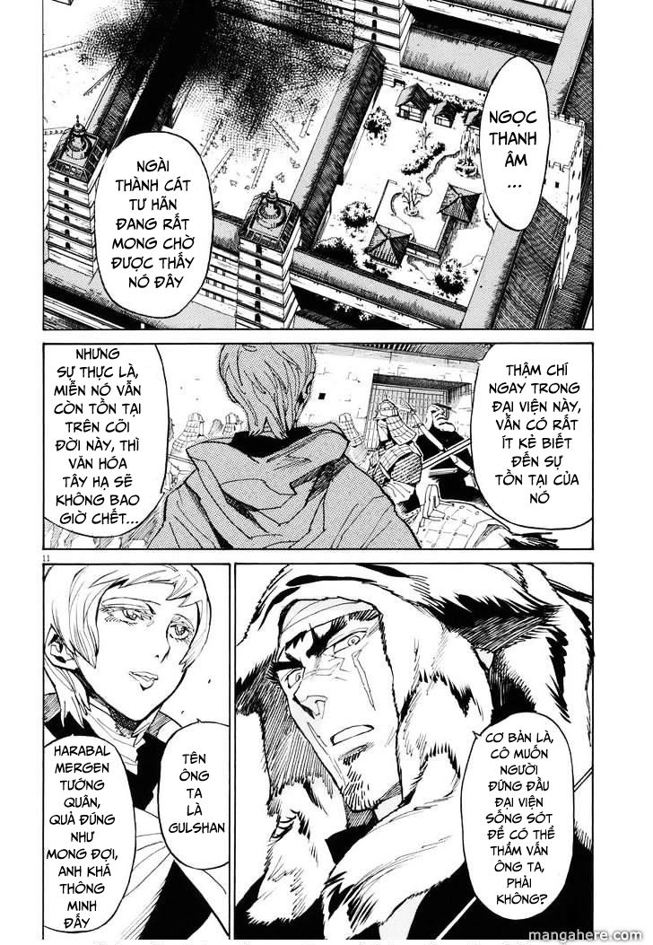 Shut Hell Chapter 23 - Trang 2