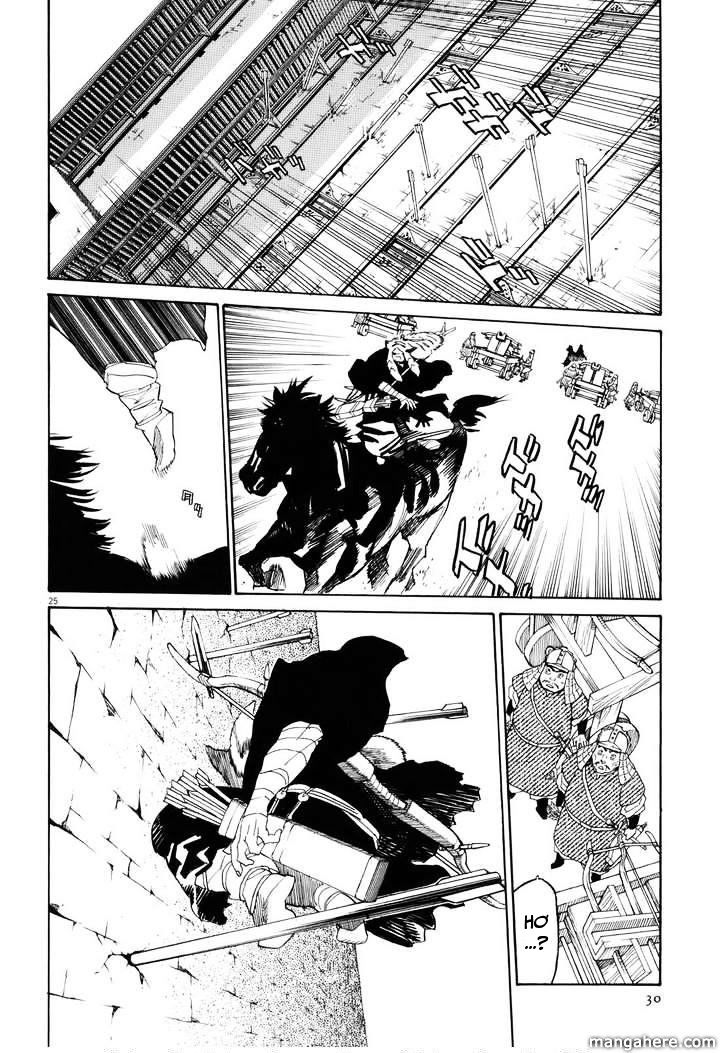 Shut Hell Chapter 23 - Trang 2