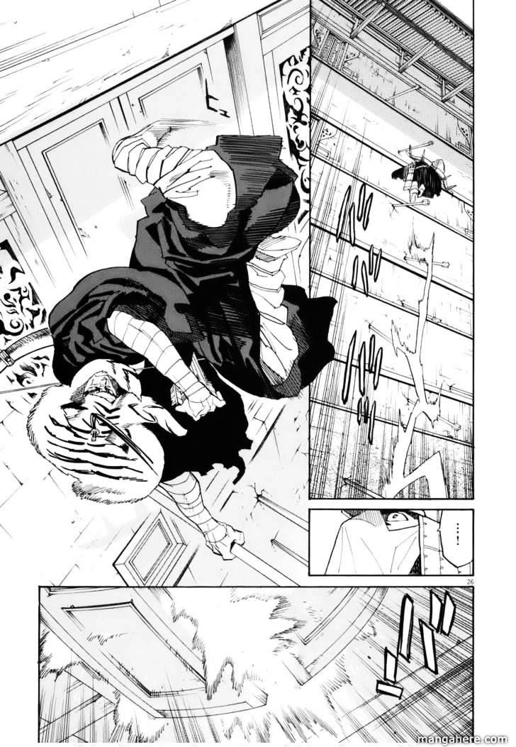 Shut Hell Chapter 23 - Trang 2