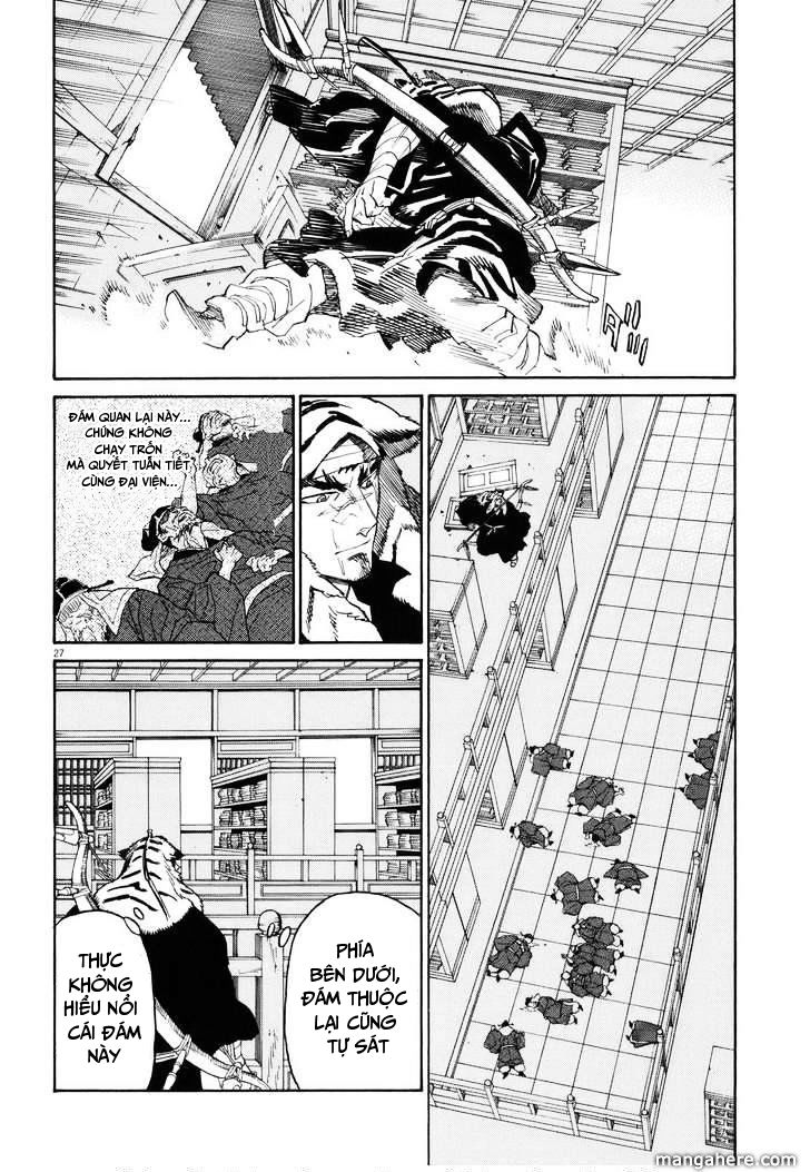 Shut Hell Chapter 23 - Trang 2