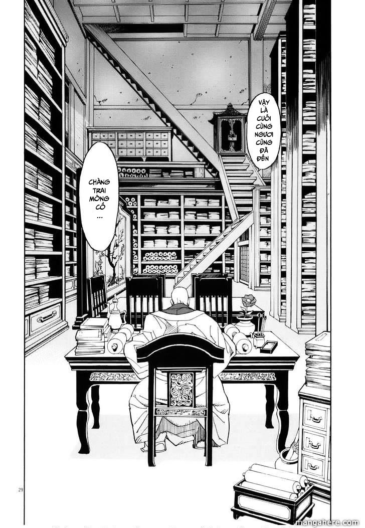 Shut Hell Chapter 23 - Trang 2