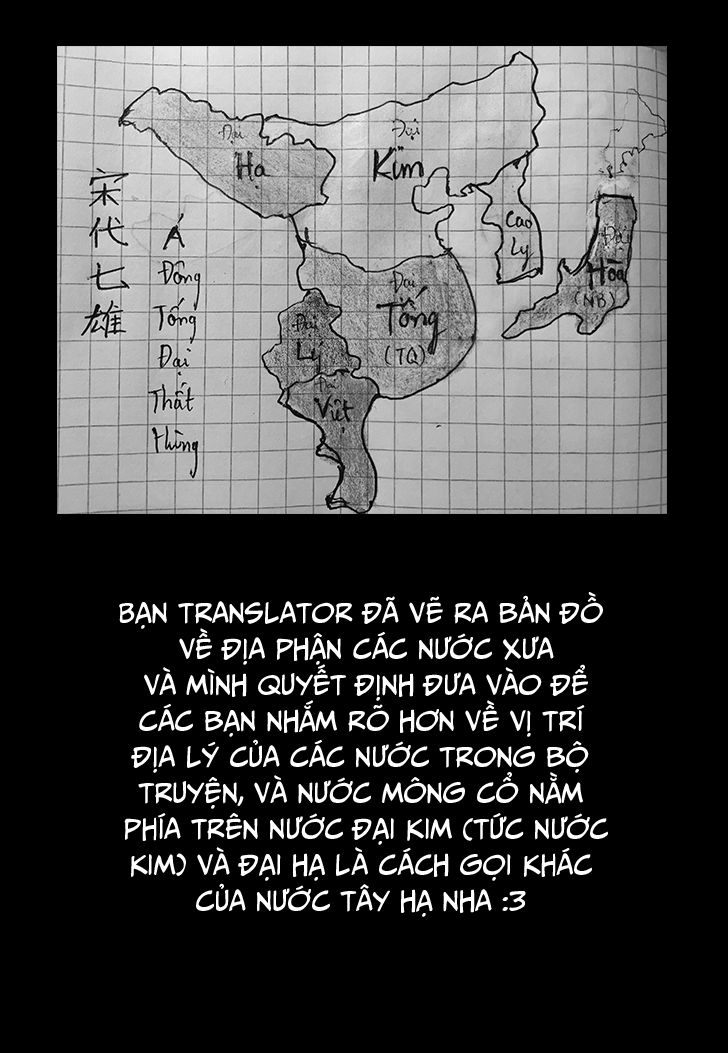 Shut Hell Chapter 23 - Trang 2