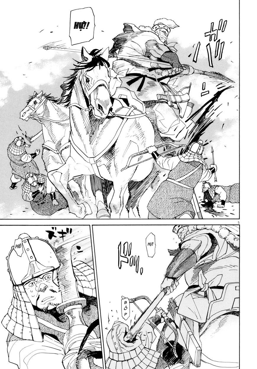 Shut Hell Chapter 26 - Trang 2