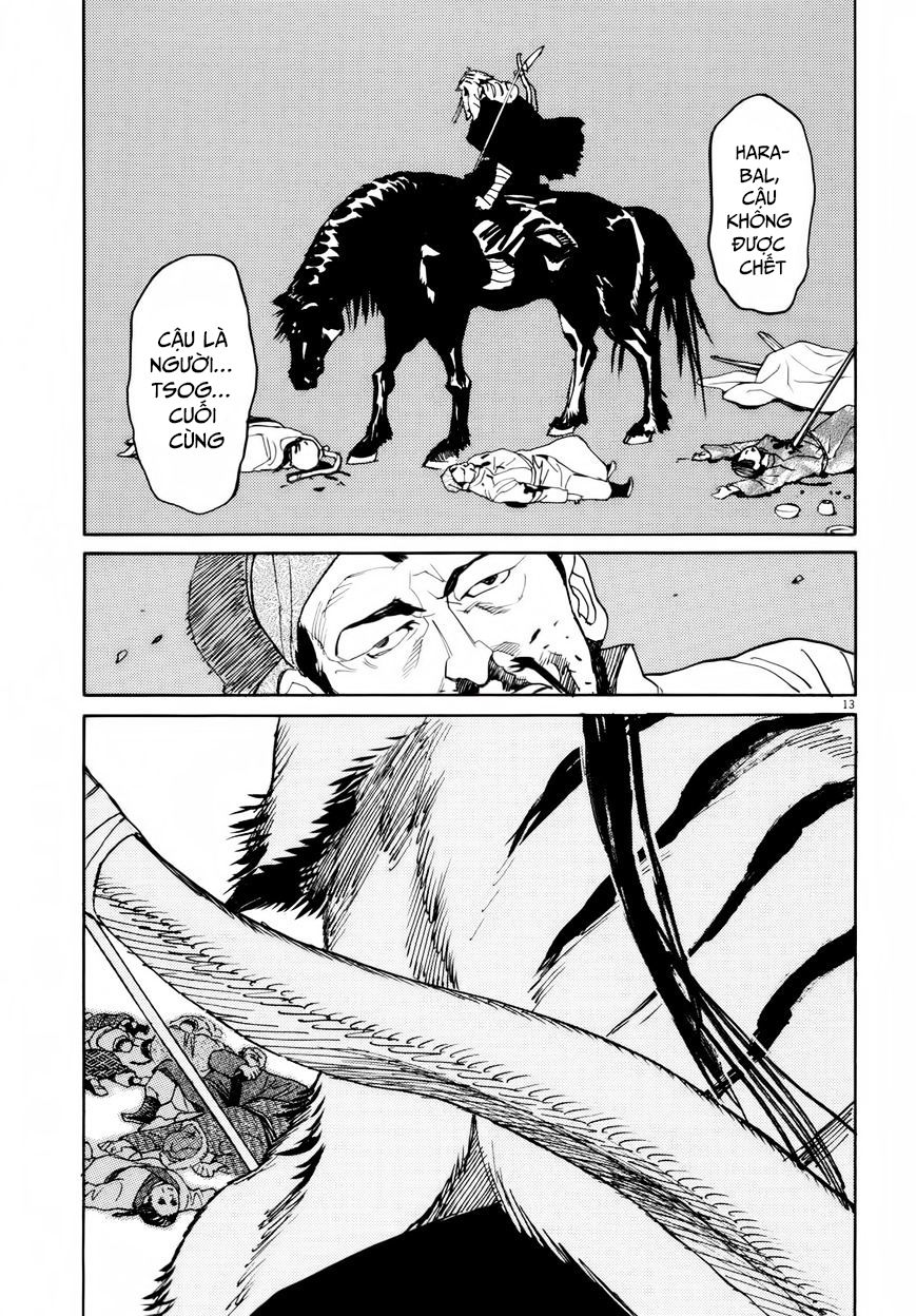 Shut Hell Chapter 28 - Trang 2