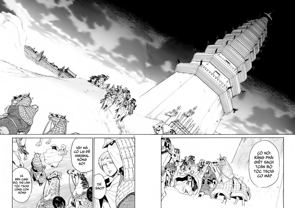 Shut Hell Chapter 28 - Trang 2