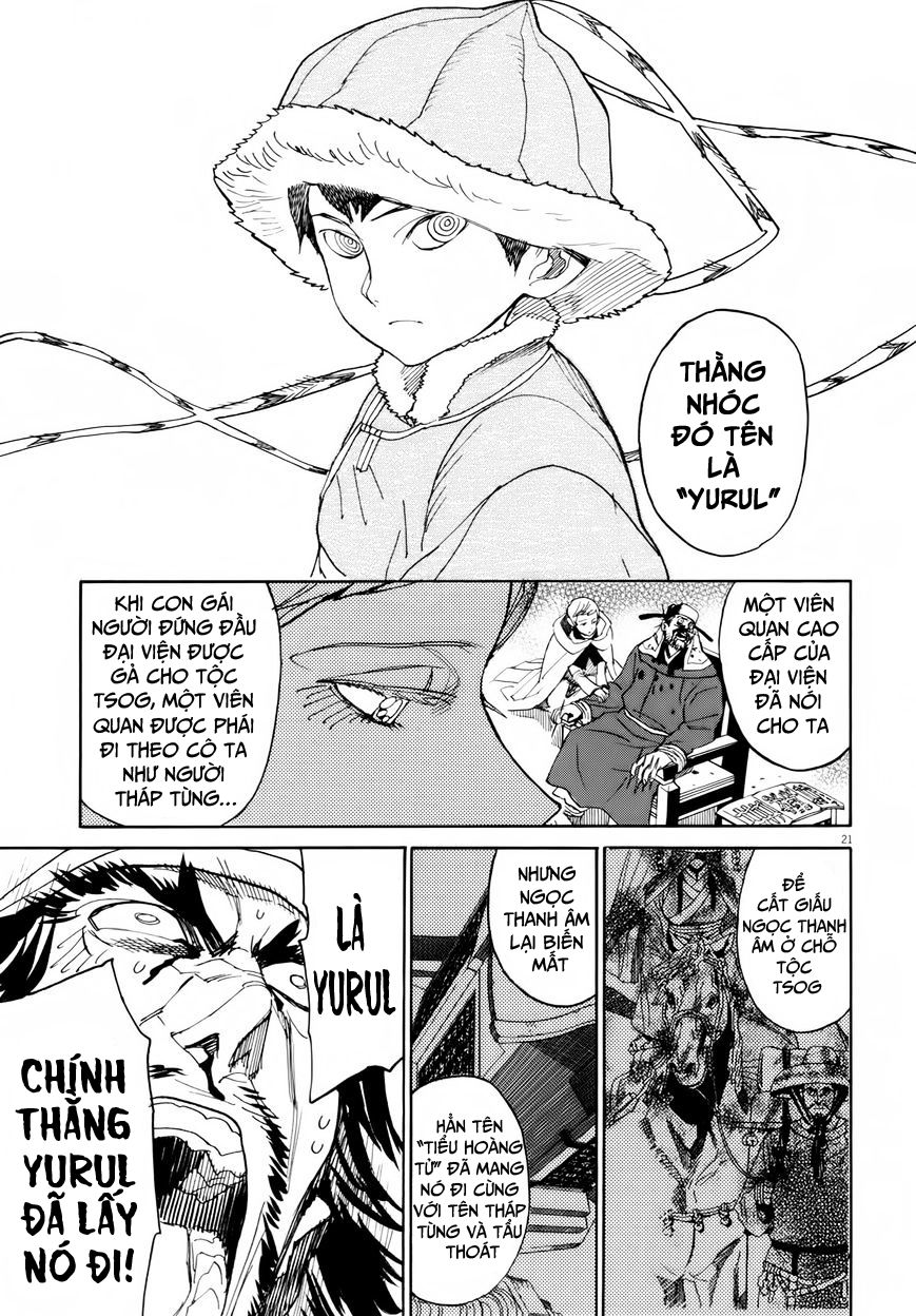 Shut Hell Chapter 28 - Trang 2