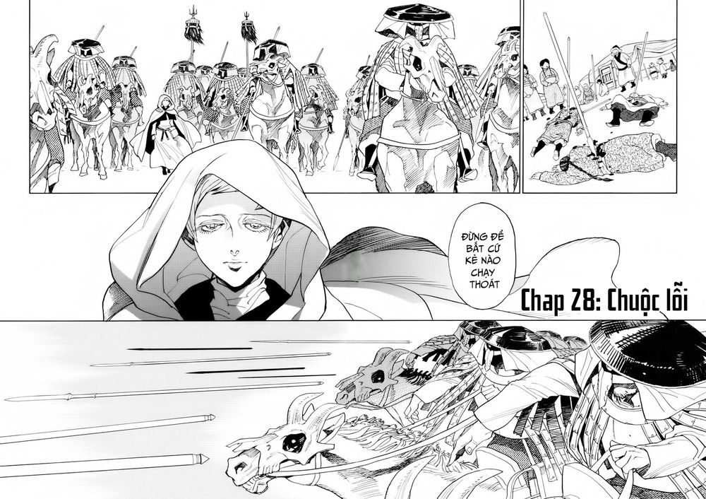 Shut Hell Chapter 28 - Trang 2