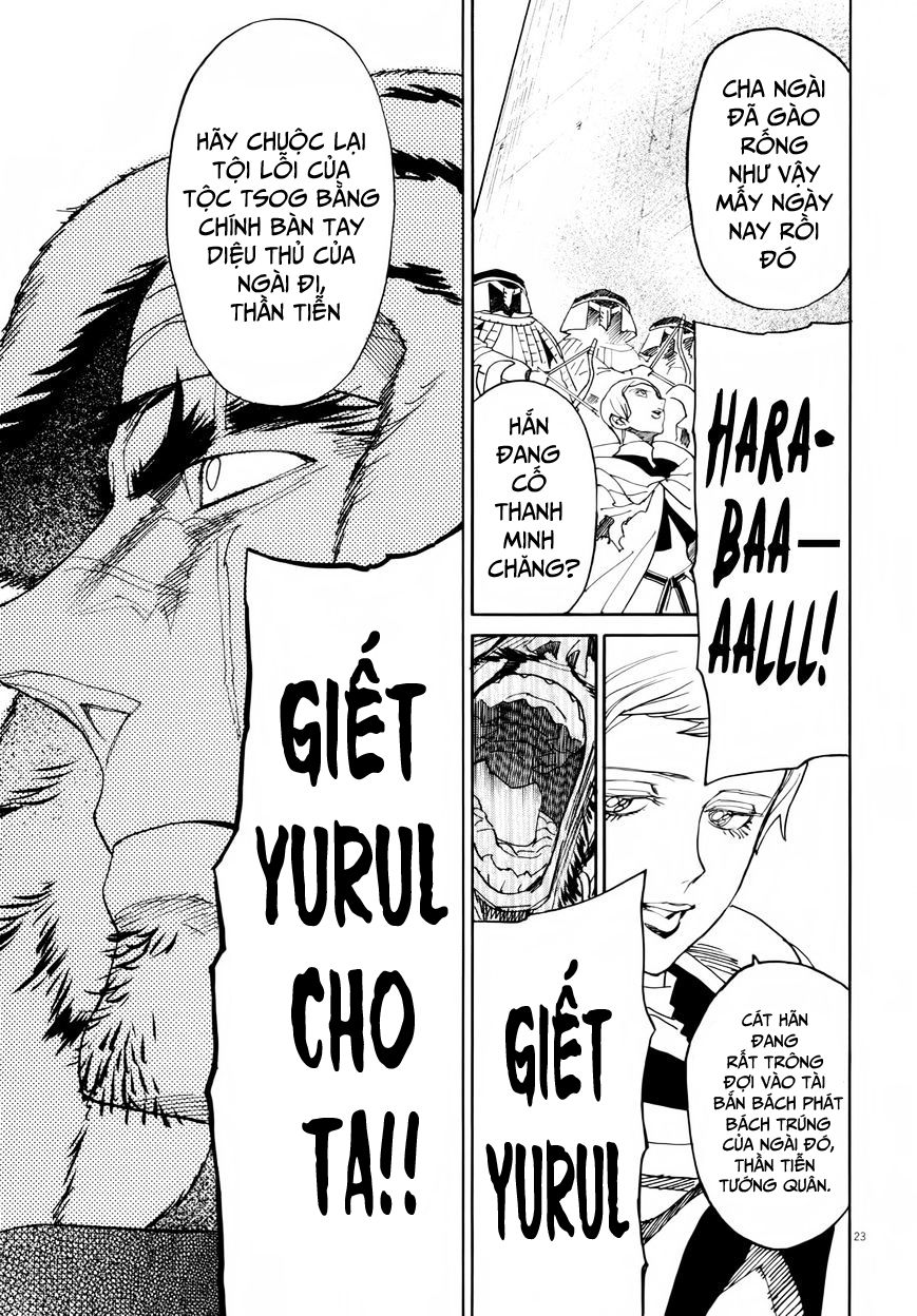 Shut Hell Chapter 28 - Trang 2