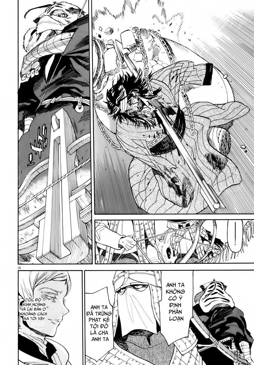 Shut Hell Chapter 28 - Trang 2