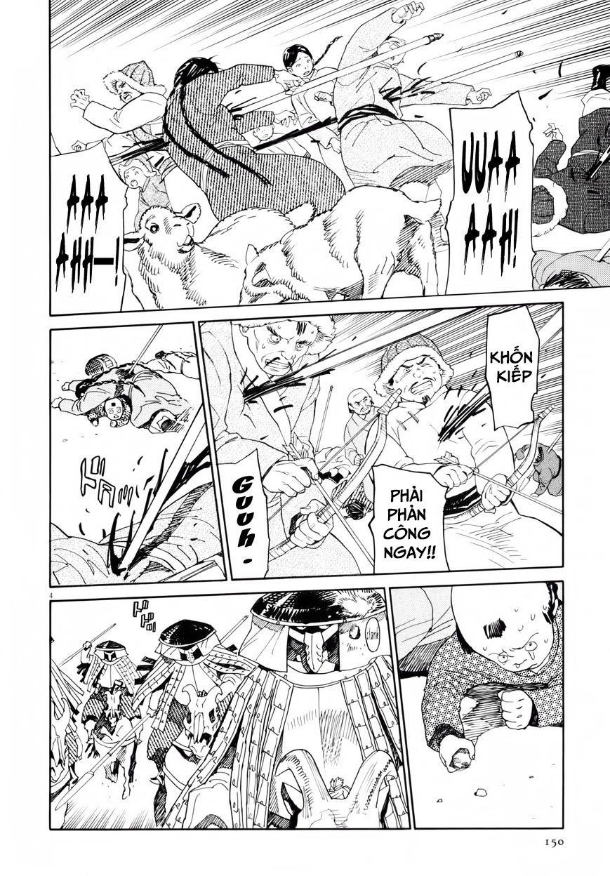 Shut Hell Chapter 28 - Trang 2