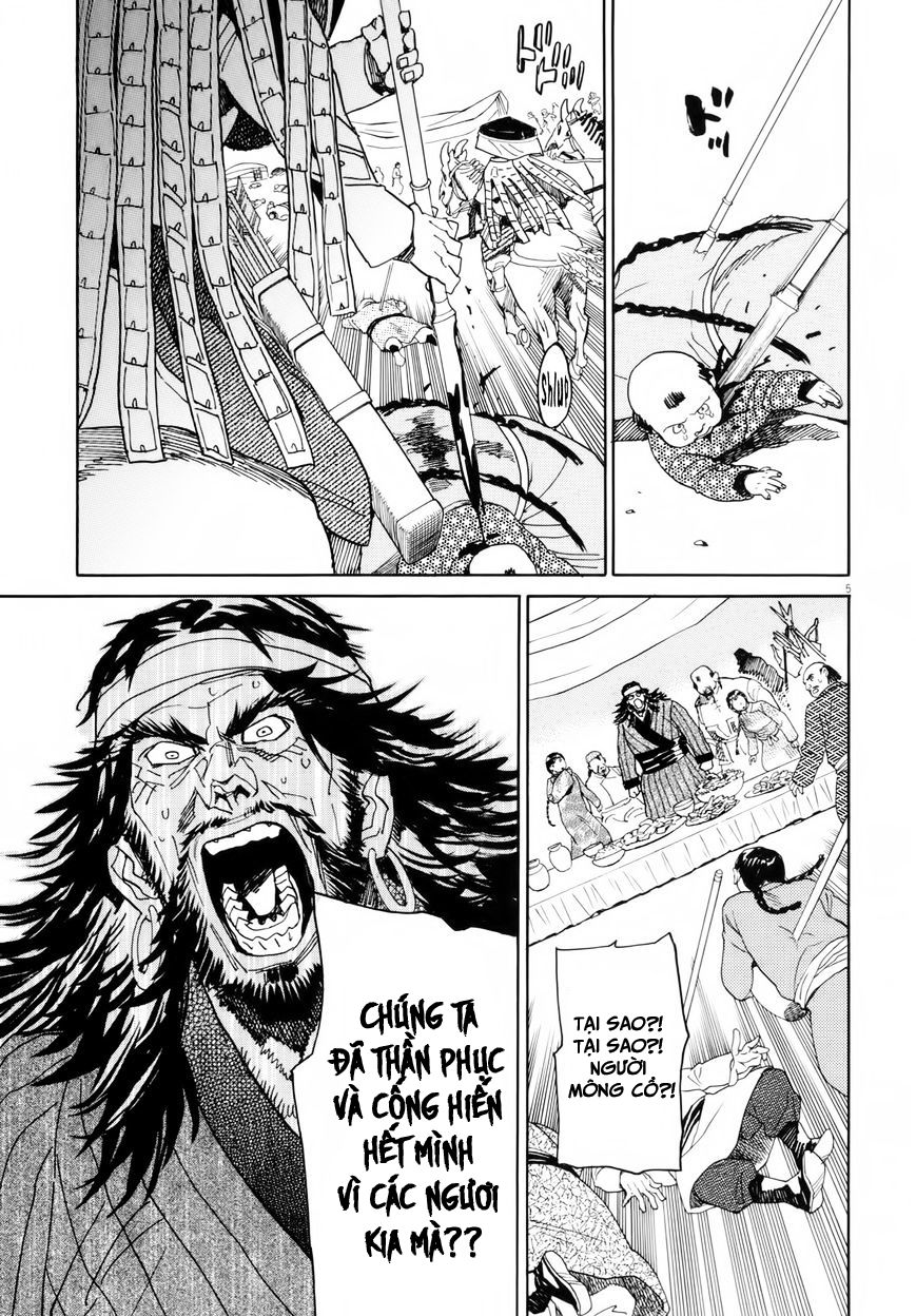 Shut Hell Chapter 28 - Trang 2