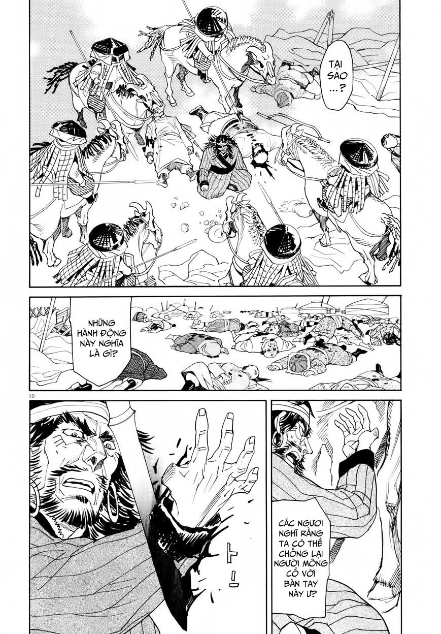 Shut Hell Chapter 28 - Trang 2