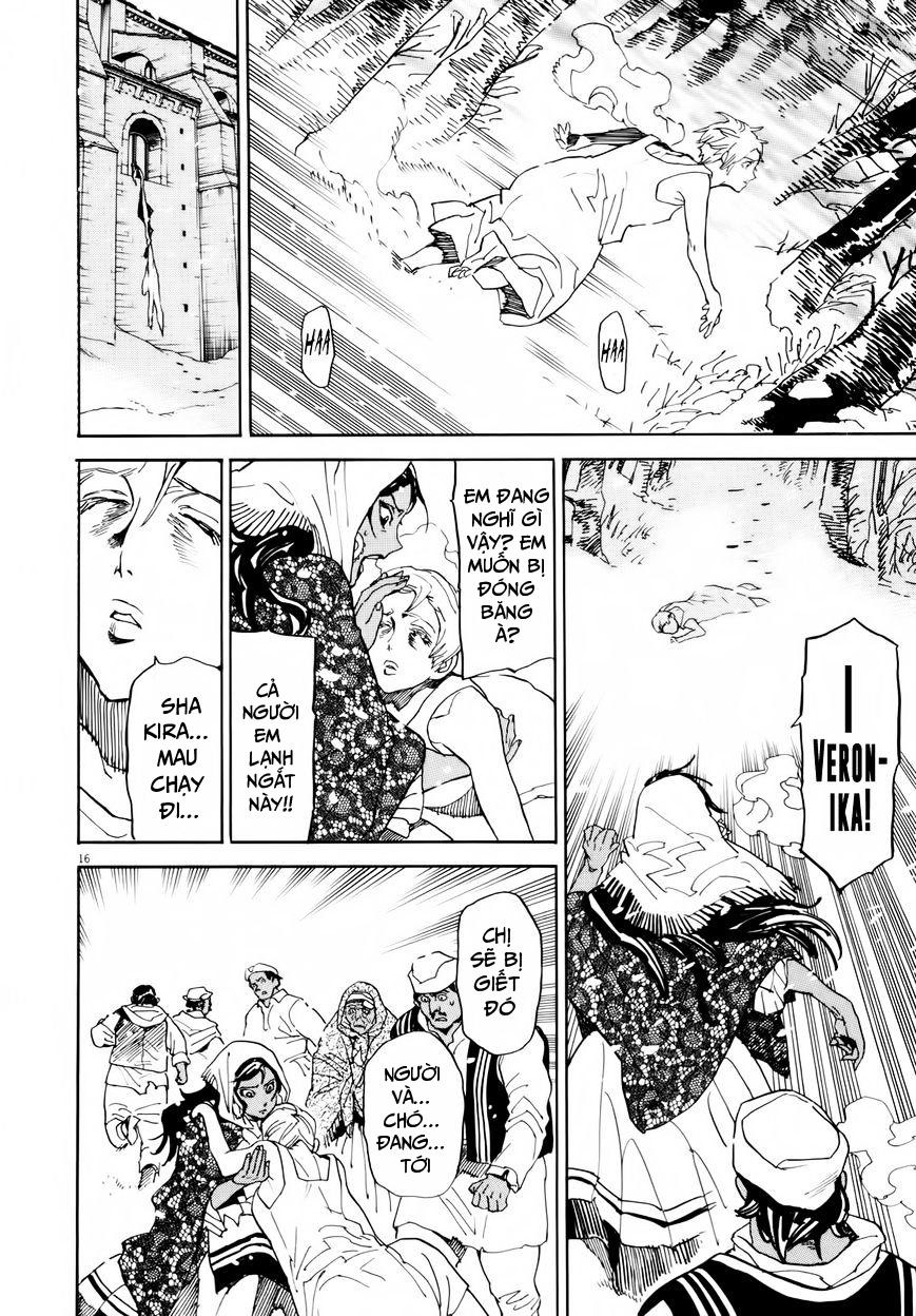 Shut Hell Chapter 29 - Trang 2