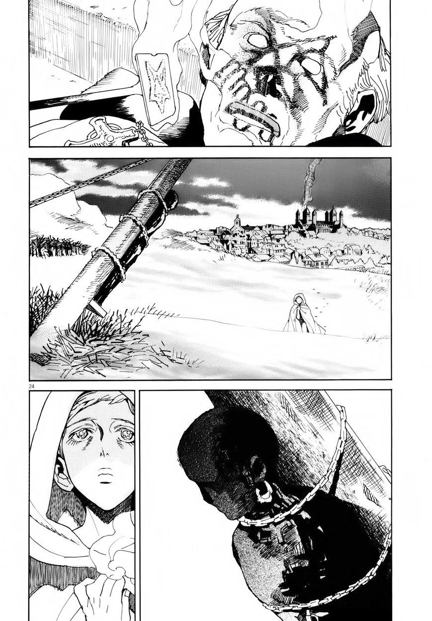 Shut Hell Chapter 29 - Trang 2