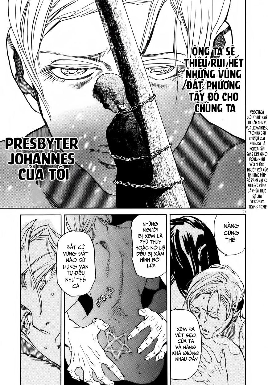 Shut Hell Chapter 29 - Trang 2