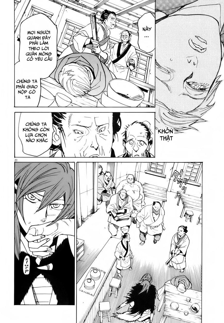 Shut Hell Chapter 31 - Trang 2