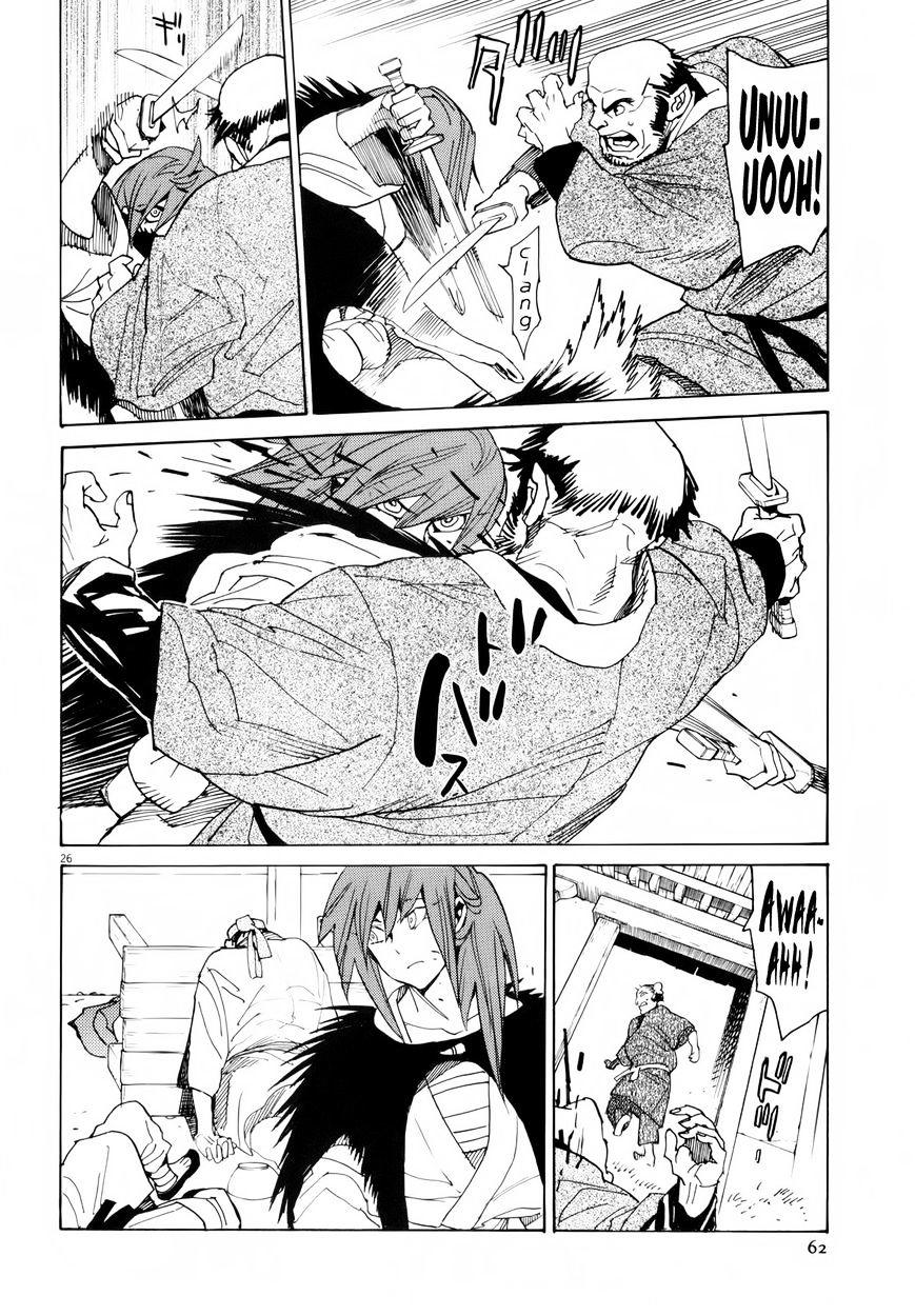 Shut Hell Chapter 31 - Trang 2