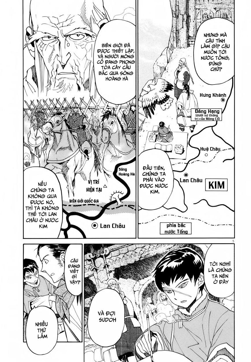 Shut Hell Chapter 31 - Trang 2