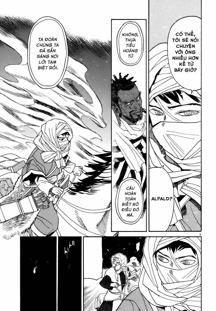 Shut Hell Chapter 34 - Trang 2