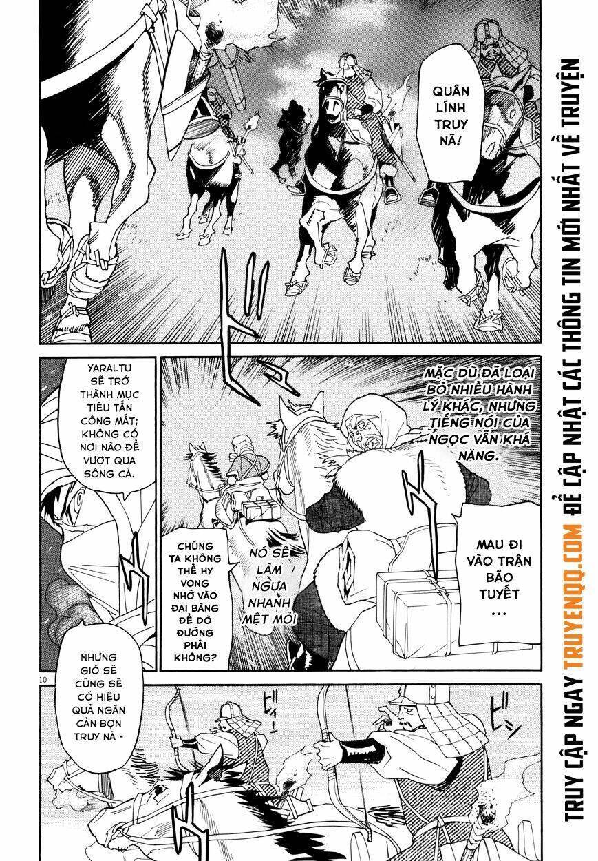 Shut Hell Chapter 34 - Trang 2