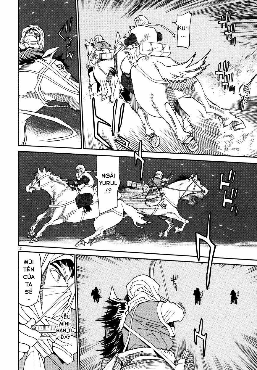 Shut Hell Chapter 34 - Trang 2