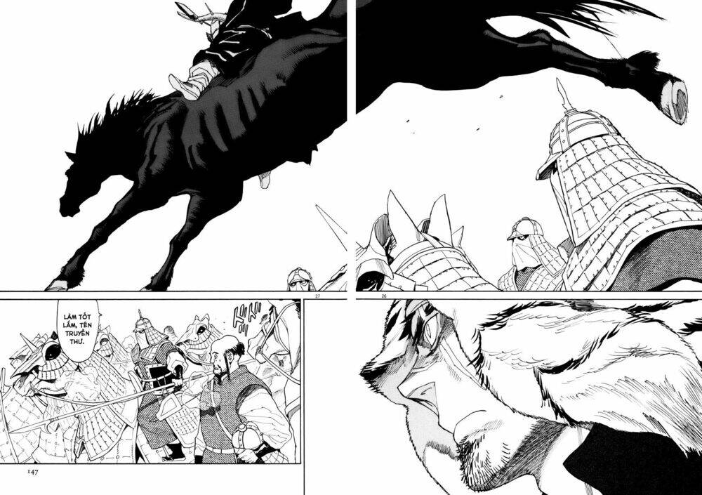 Shut Hell Chapter 34 - Trang 2