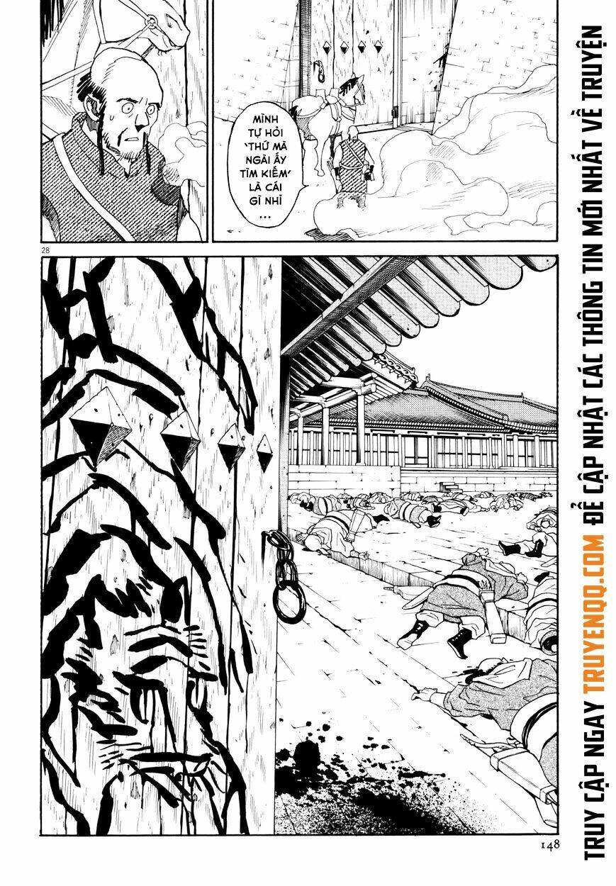 Shut Hell Chapter 34 - Trang 2