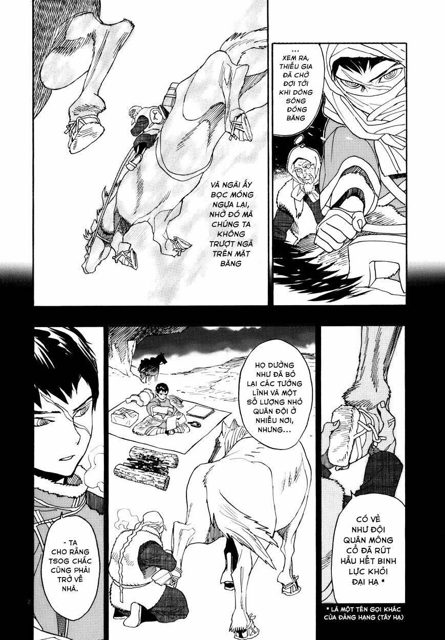 Shut Hell Chapter 34 - Trang 2