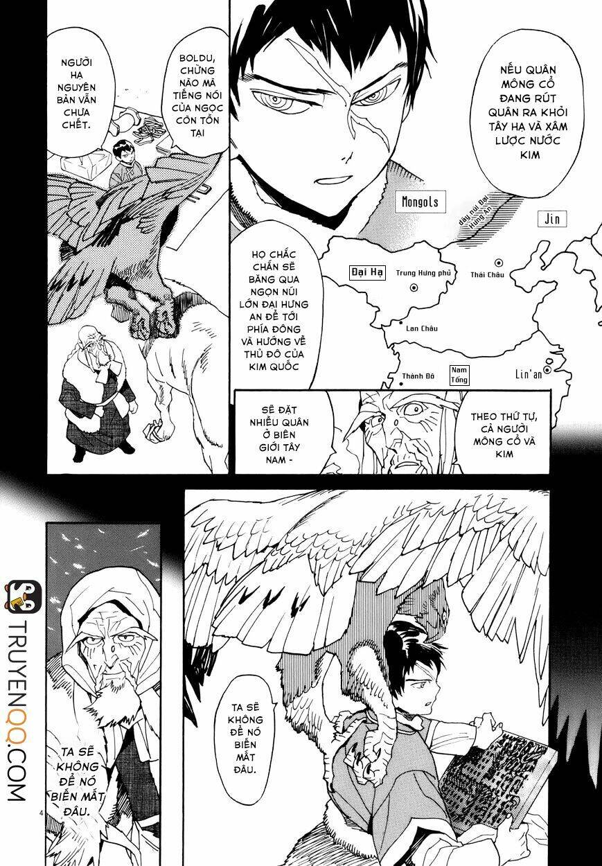 Shut Hell Chapter 34 - Trang 2