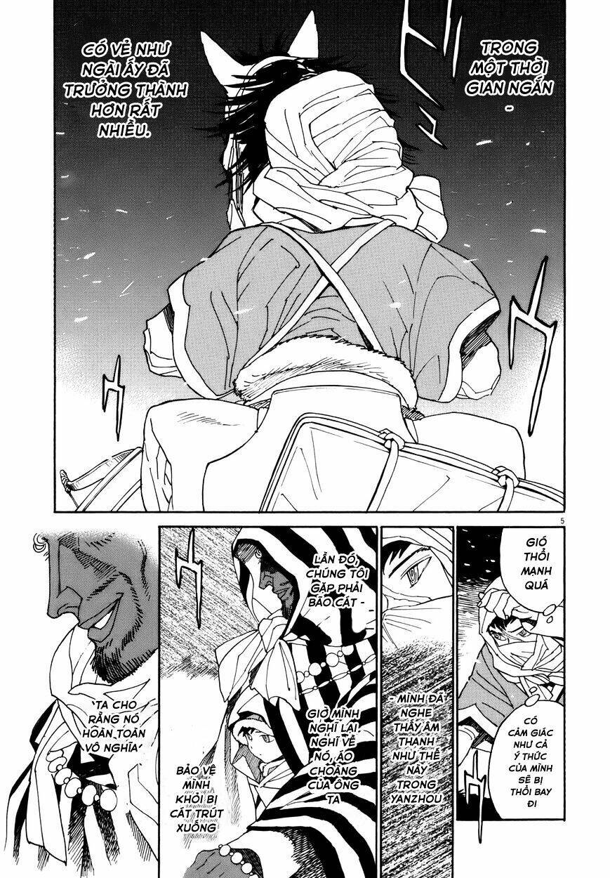 Shut Hell Chapter 34 - Trang 2