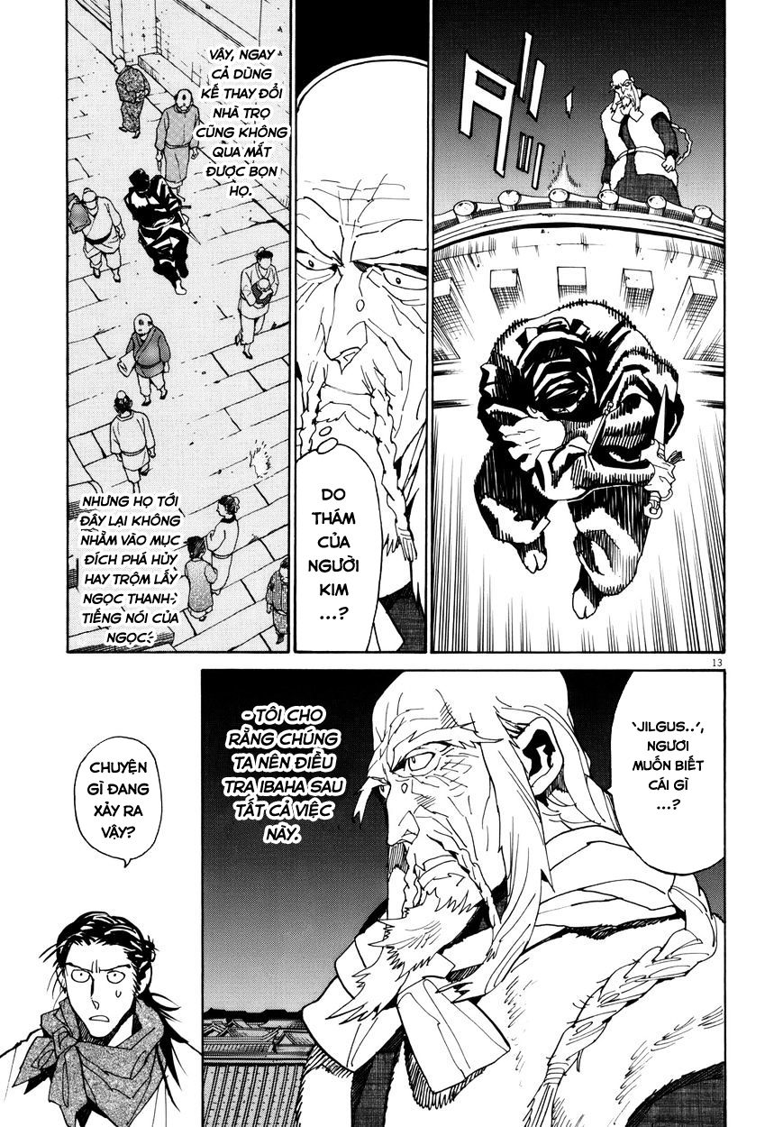 Shut Hell Chapter 36 - Trang 2