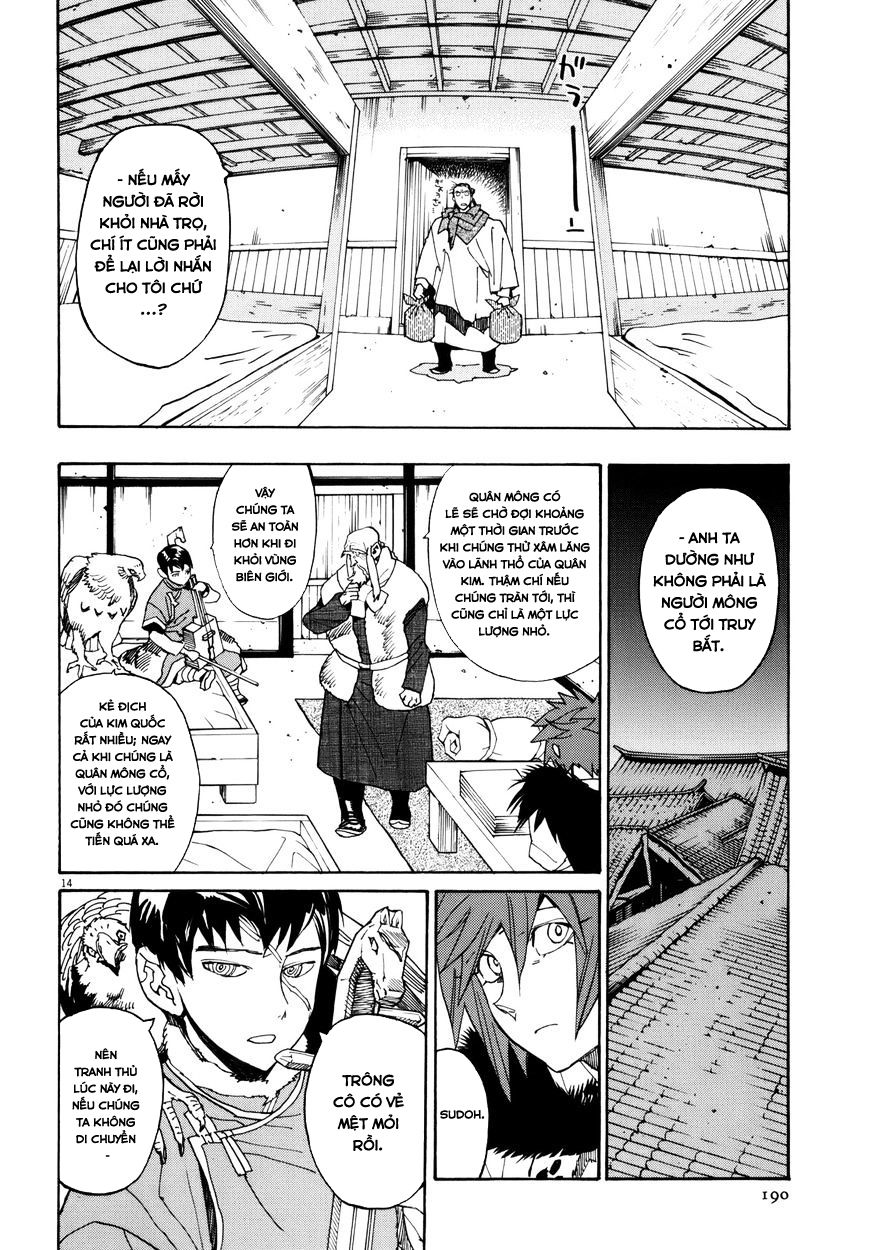 Shut Hell Chapter 36 - Trang 2